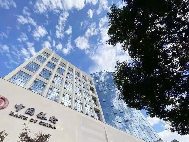 中國銀行