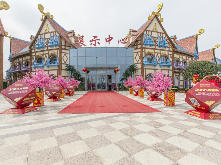 恒大（太倉）文化旅游城